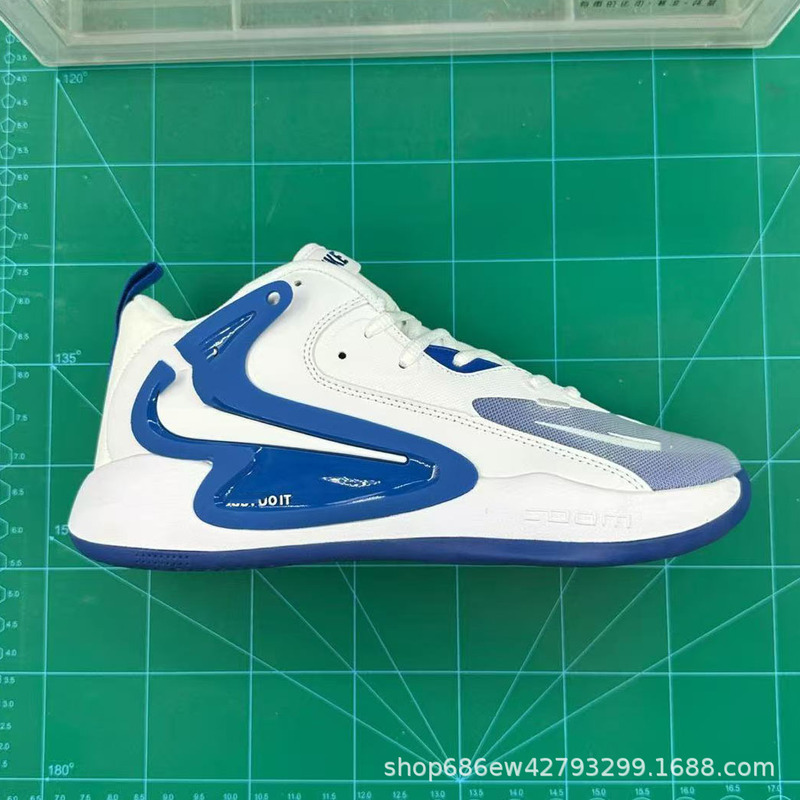 Putian Cross-Border HyperSet 2 Basketball Shoes: Practical, Non-Slip, Durable, Retro Design, Casual, Unisex Training and Running Shoes