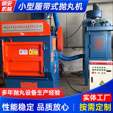 �Ď�ʽ����C��������ݽzȥ��Ƥ���ԄӴ�ɰ�CС�ӹ���ɰȫ�Ԅ�