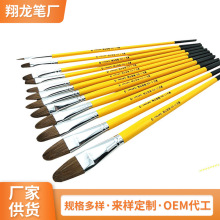 ���l����Ǻ�ˮ�۹P���b ���ďS�ҷ���826ˮ�ʹP��ϩ���Pˢ�ͮ��P