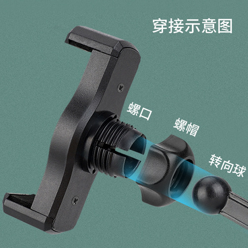 Directly supplied from the manufacturer, live broadcast mobile phone holder chuck, desktop disc bracket, one-word clip, double-pull E-shaped clip, mobile phone clip