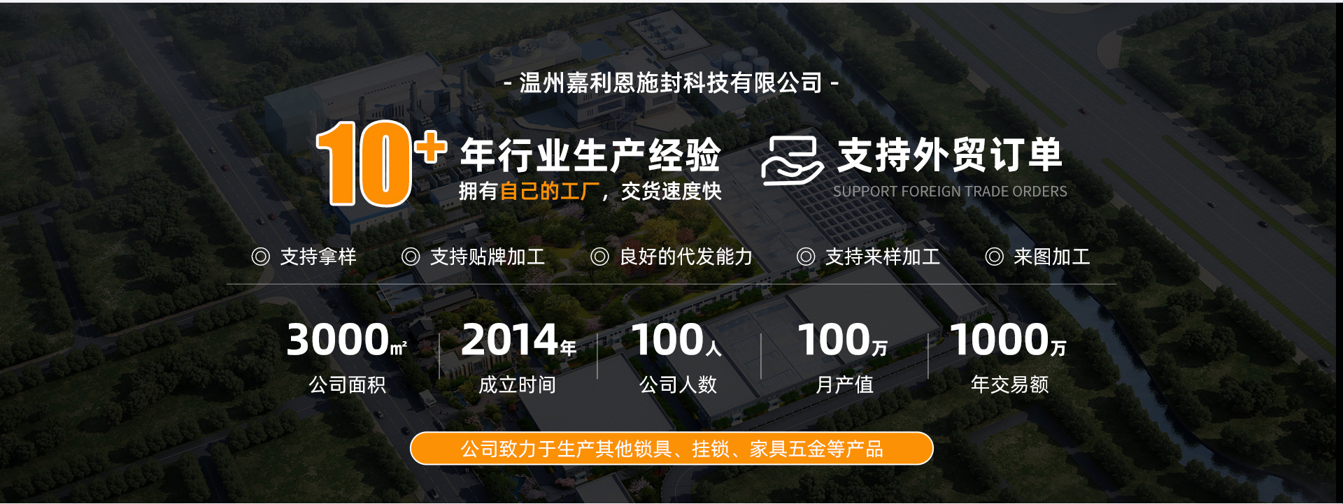 铝皮铅封210年加生产经验