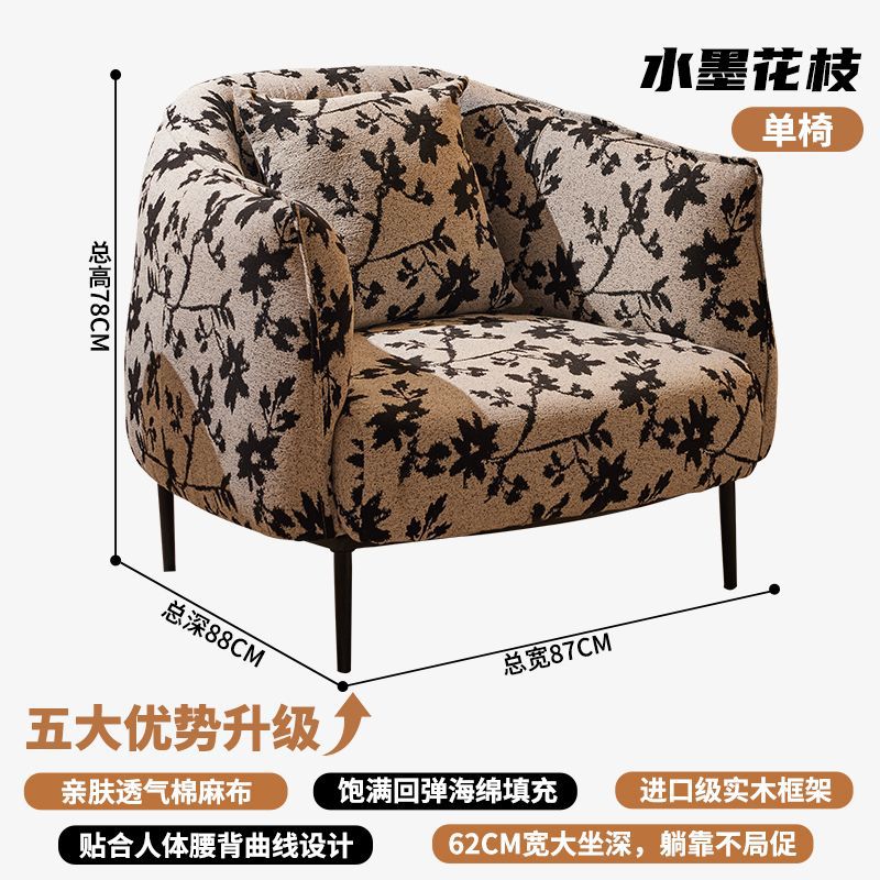 【면과 린넨】잉크 꽃가지