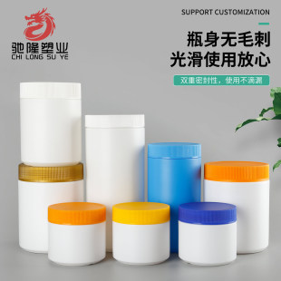 ��������Ʒ朽ӡ�ֱͲ�ηۄ���200ml�}�F�\��ֱ�1����ը�}����
