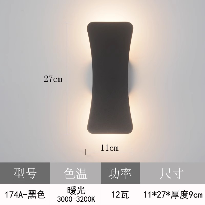 Lámpara de noche simple, diseñador moderno nórdico, lámpara de noche de dormitorio, lámpara de pared de pasillo ultrafina redonda, traje de atmósfera blanca