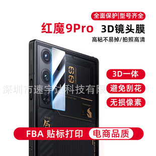 �m�ütħ9pro�����R�^Ĥ8spro+�z���^3Dһ�w���ñ��oĤȫ�����w