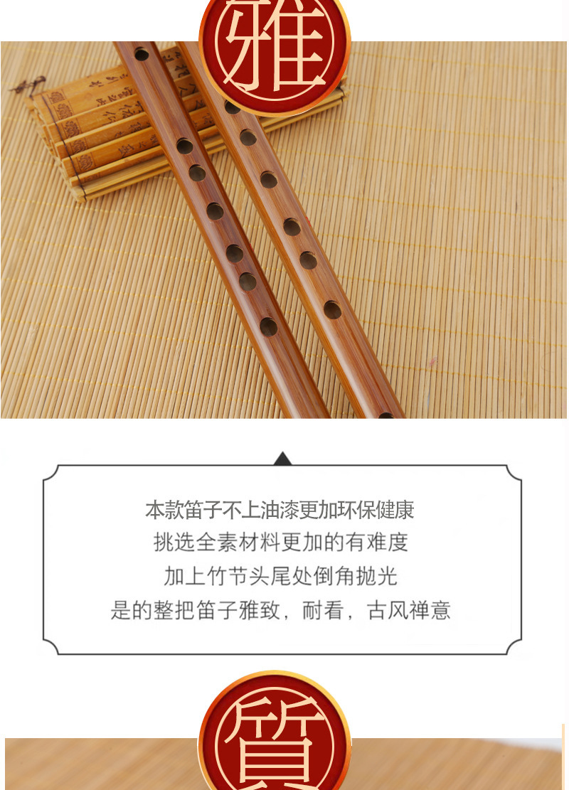 未标题-1-恢复的_04