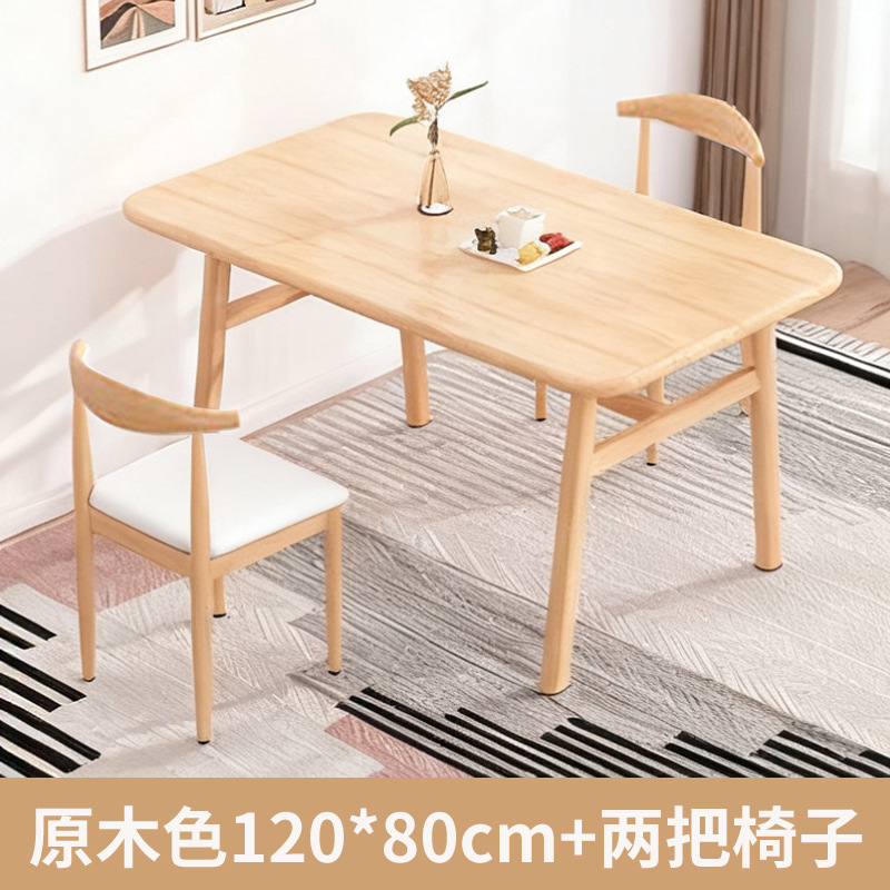 Nuevo estilo chino sala de estar doméstica imitación de madera sólida mesa de té pequeña mesa de té de oficina simple mesa de mesa de té