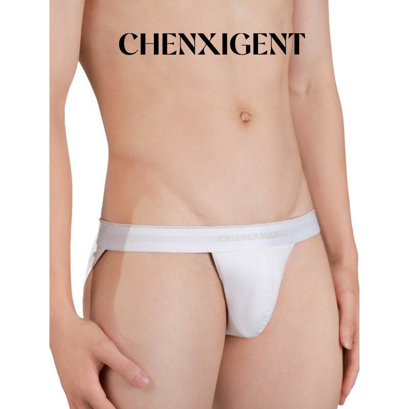 Chenxi Gentleman Men's White High-Cut Triangle Seamless Combed Cotton Gold Edge Business Triangle Breathable Shorts