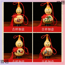 ��Ȼ�������J����ƺ��J�[������С���J�ְѼ����L���J��ˇƷ