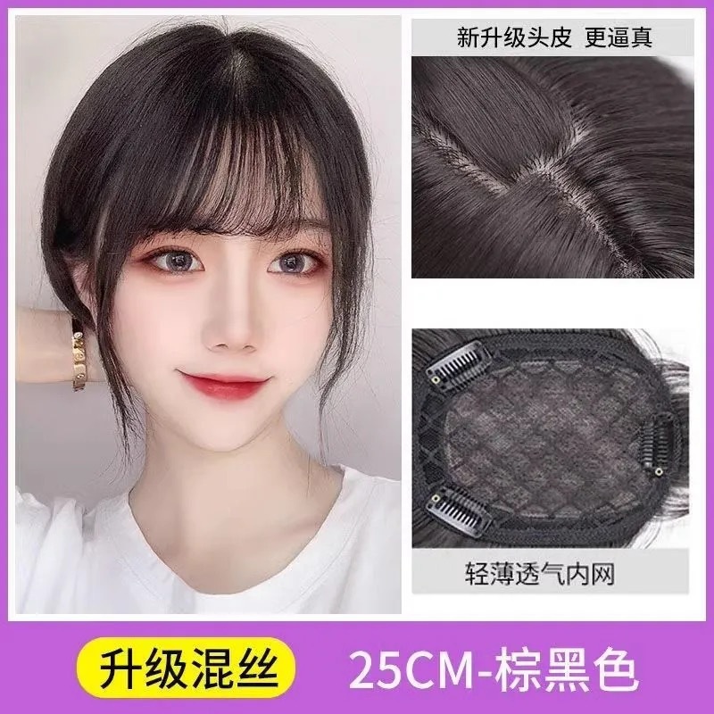 假发头顶遮挡白发增发量仿真发蓬松自然高颅顶网红刘海补发片|undefined