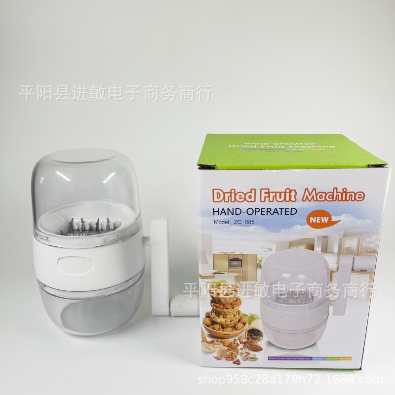 家庭用台所の乾燥果落花生の粉砕器の2つの手で落花生の粉砕機の小型乾燥果の粉砕機を振ります。|undefined