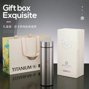 �~���_ ��ⁱ���ˮ����ˮ���x�ݲ豭450ml�Y���b�־� MC-9450BW