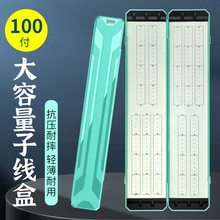 鹰梦钓鱼竞技子线盒子线板大容量鱼钩盒子线盒加长鱼钩收纳盒