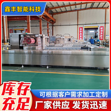 5��������W����Ĥ��հ��b�C ɽ髺��Ҹ�ȫ�Ԅ��B�m����Ĥ���b�C