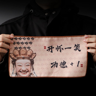 Thickened Tea Towel Cloth Absorbent High-end Creative Distinctive Kung Fu Tea Table Tea Cloth Tea Set Towel Tea Table Tea Ceremony Accessories