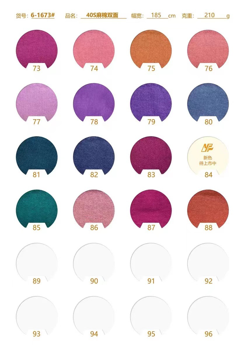 微信图片_202205041317122