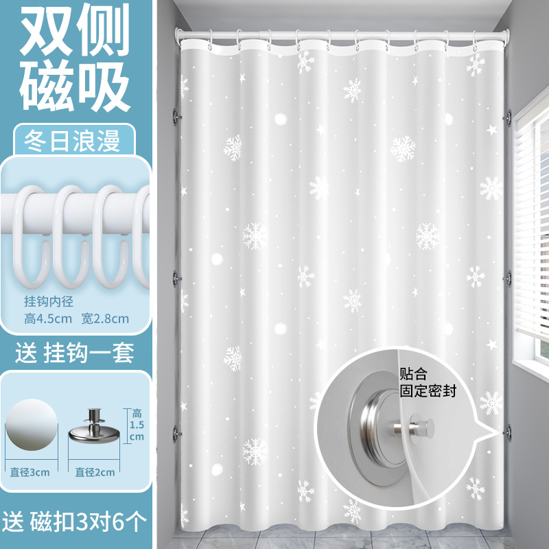 Baño grueso Eva cortina de baño impermeable a prueba de moho barra de cortina de baño conjunto lona impermeable cortina de baño sin perforación
