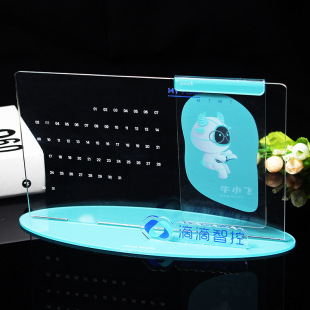 �S�����l�����՚v�̄Ք[�������W����Ӌ��L��V�́�����̨�v��