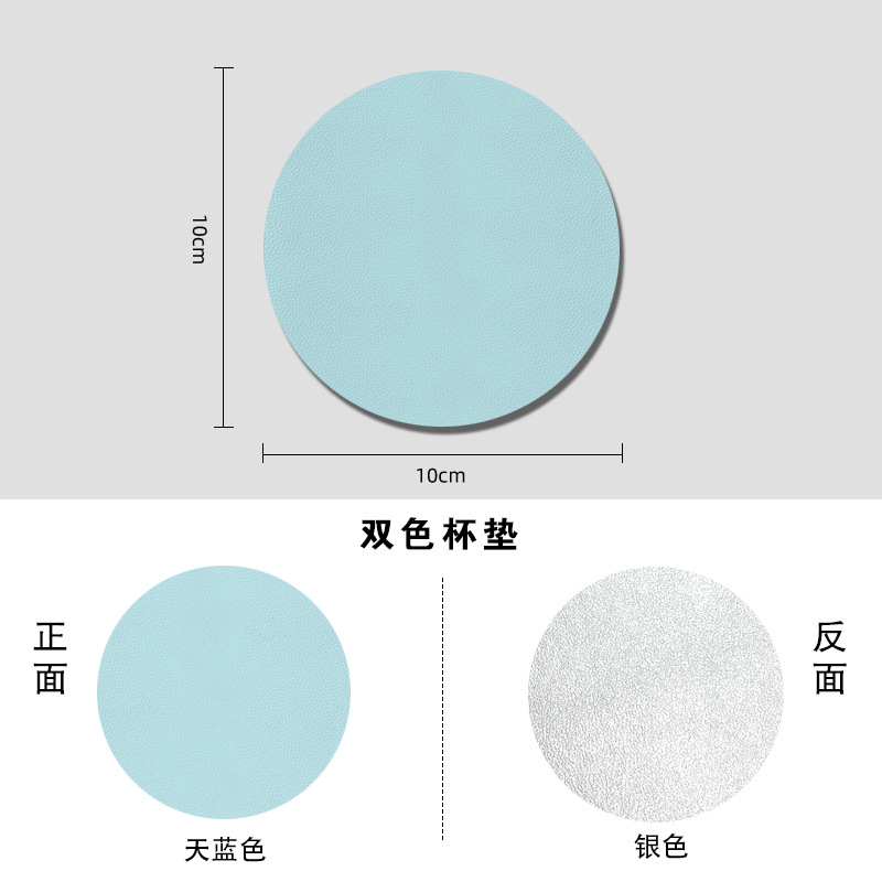 Alfombrilla de mesa de aislamiento térmico de cuero ZF, posavasos simples antideslizantes, aceite impermeable, pu, mesa de comedor de hotel ovalada, alfombra de mesa de cuero para el hogar