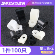 늾̶AӺR;A侀̶~A|۹̶UC