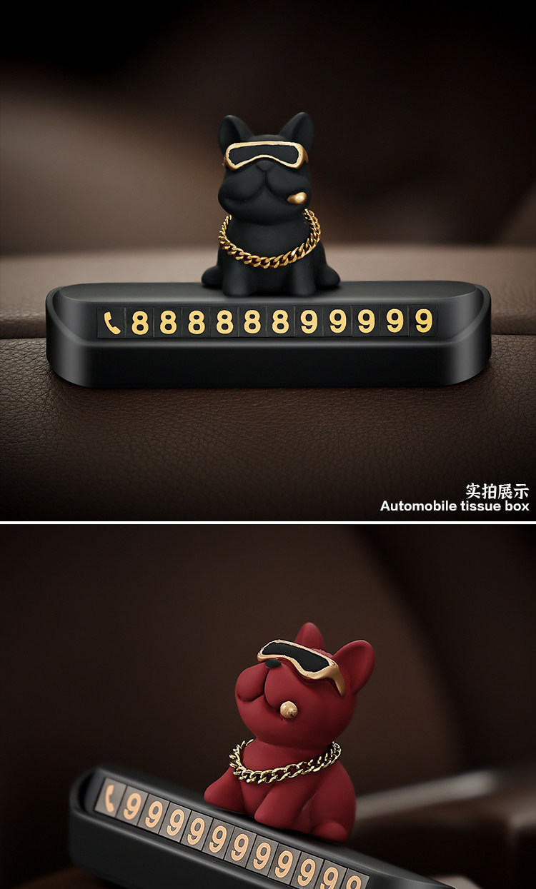 French Bulldog Car Temporary Parking Sign Phone Number Plate Car Movable License Plate Car Interior Decoration High-End Accessory