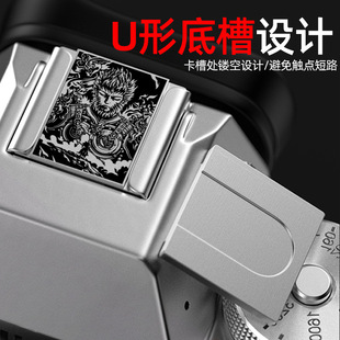 Suitable for Olympus E-P7/Om-1/Om-5/Penf/E-M10/Mark Ii Hot Shoe Cover Decoration