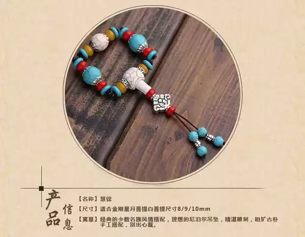 No. 8-Jinhui