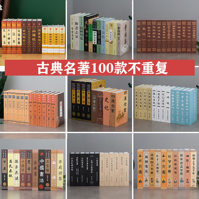 100 تصميم كلاسيكي - اطلب العدد الذي تريده، وسنرسل لك تصميمات فريدة، بدون تكرار!