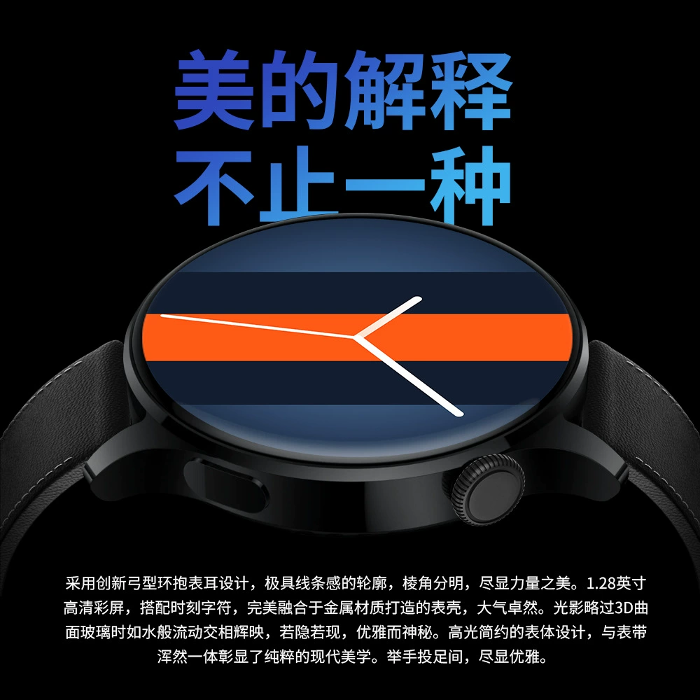 Смарт-часы UM93pro Huaqiangbei многофункциональные Bluetooth вызов, мониторинг здоровья, шагомер, Bluetooth часы