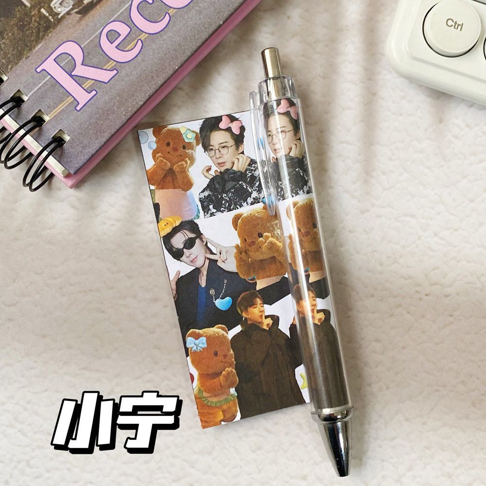 【샤오닝】Liu Yuning DIY 롤링 페이퍼 펜
