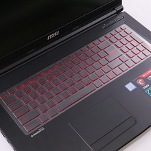 �m��MSI΢�ǹPӛ����X�I�P�NĤ�Α򱾱��oȫ���w15.6Ӣ����m��