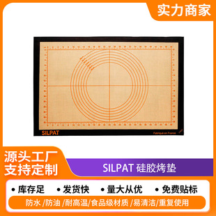 Silpat baking mat food grade silicone baking mat with ruler kneading mat temperature-resistant silicone baking mat