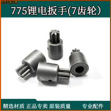 �m���2106ˇ�oˢ���늳�늄Ӱ���ͨ���X݆�oˢ늙C�D���X݆���