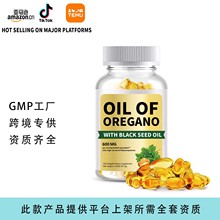 羳xuF؛lţܛzOil of OreganoSNoe m