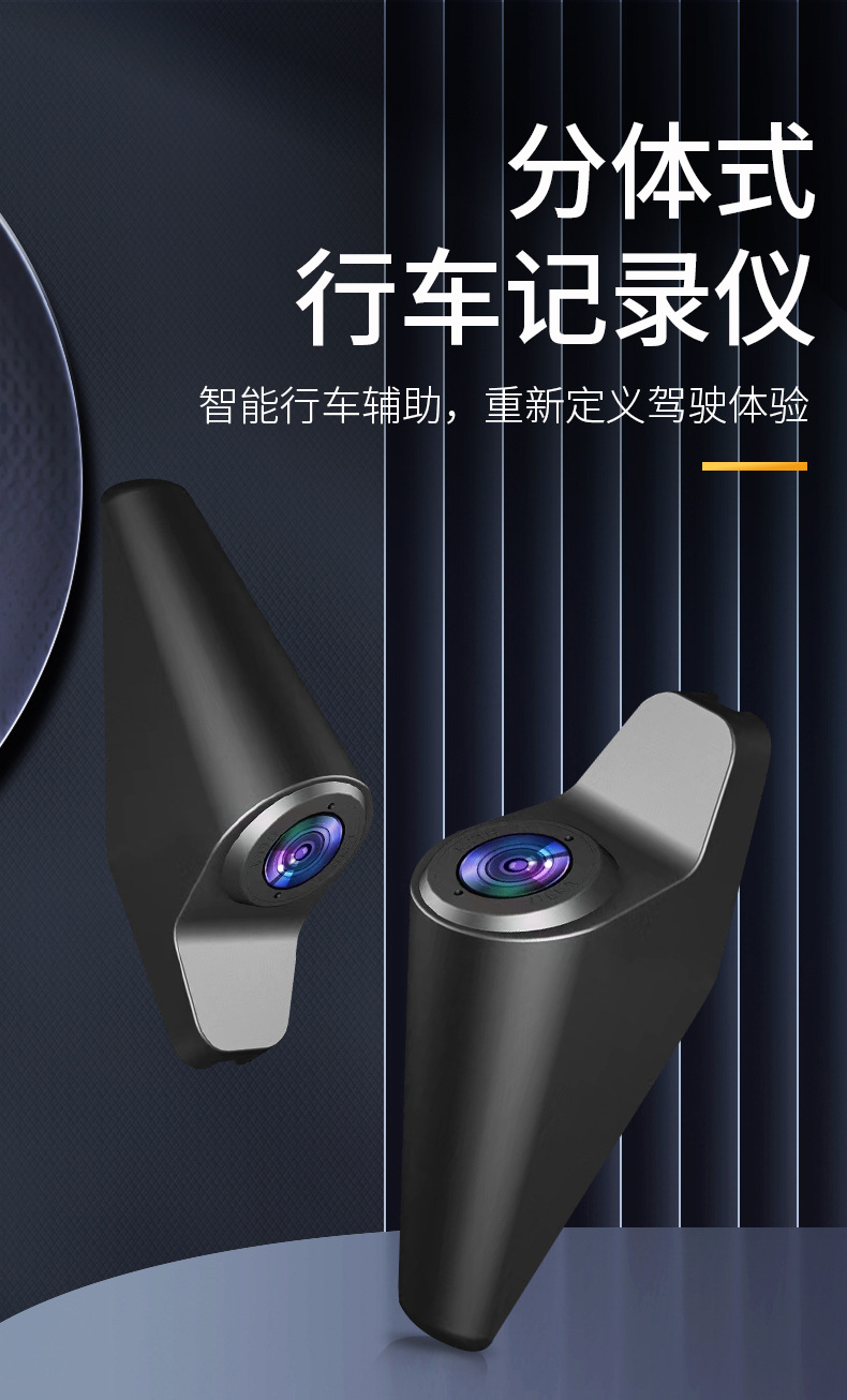 12inch Panoramic 4-Record Streaming Driving Recorder Wifi Full Screen 4K High-Definition Night Vision Reversing Image