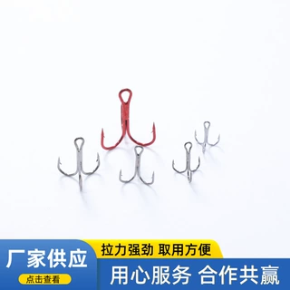 销售管附溪流钩马口钩亮片钩休闲野钓户外钓鱼渔具六顺翘嘴串钩