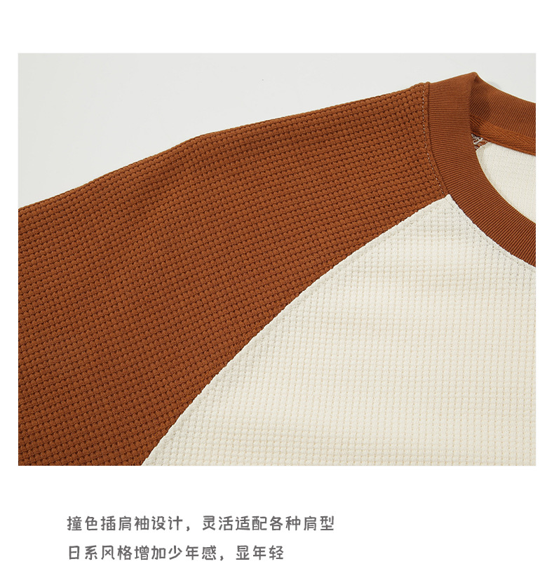 撞色华夫格短袖男t恤潮牌 (18).jpg