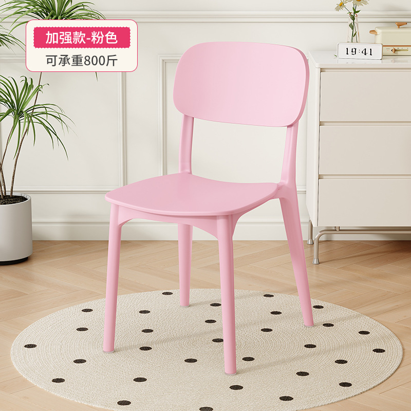 Silla de maquillaje nórdica moderna y simple, silla de escritorio individual, taburetes, silla de comedor de plástico, silla de comedor de larga duración