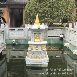 定制寺庙室外花岗岩石雕佛塔经幢藏式舍利塔多宝塔 铆榫安装牢固