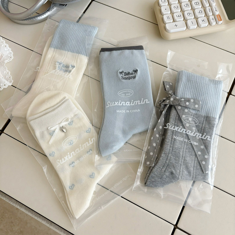 Sweet Contrast Cream Blue ~ Korean Girl Love Embroidered Letter Pile Socks Puppy Cloth Label Socks Women's Thin