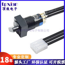 S_o_PӾ16MMo_PDMX3.96Դ