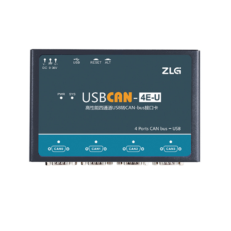 周立功 USBCAN-E-P USB转CAN接口卡CANopen主站卡 CAN主站设备