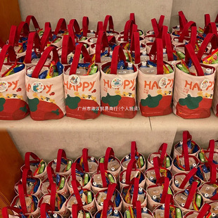 Birthday Accompanying Gift Baby's Full Moon Birth Gift One Year Old Candy Hundred Days Banquet Return Ten Year Old Snack Gift Pack