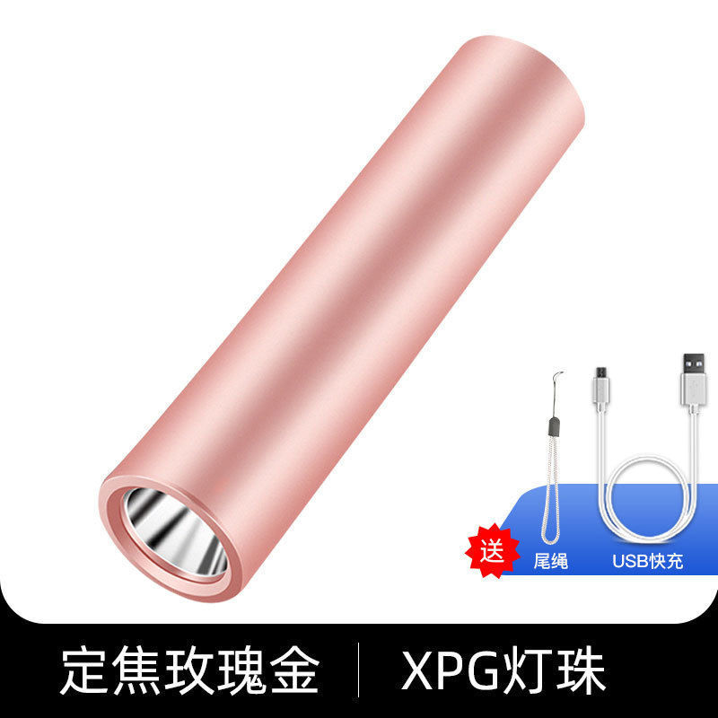 手電迷妳手電筒學生可愛少女心可充電小型學生少女宿舍耐用亮跨境