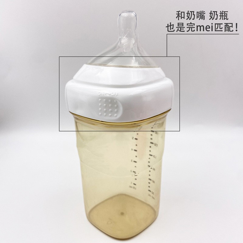 O1CN01gosHtT1YN75JedYCt_!!1025