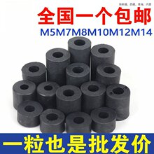 M5M6M8M10PE���������|Ƭ���z�|ƬҺ���ҕ�C�����߉|ABSֱͨ��