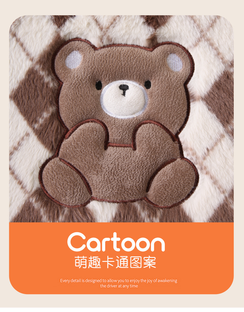 Car 12V Heated Seat Cushion Constant Temperature Adjustable Gear Car Suv Car Plush Cartoon Seat Cushion Cross-Border One-Piece Wholesale