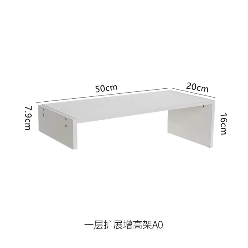레이어 1개 확장