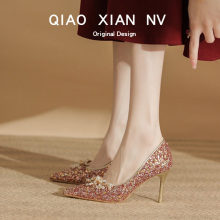 �tɫ�߸�ЬŮ�Y����ʽ��̷��߼��м�����ʽ�����Ь����ӆ��Ь