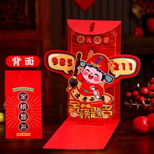 2025�¿�3d���w����}���t������߿������S�������Ƿ���Ӻ�Ӳ��